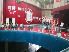-八合里潮汕鲜牛肉火锅(深圳海岸城店)