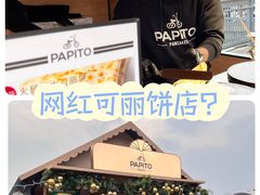 -比斯特上海购物村精品奥特莱斯