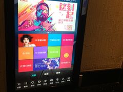 -GalaCity上海歌城(杨浦百联店)