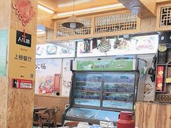 -老味道1992(武当山店)