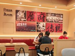 -华记煲仔华·煲仔饭(三元里万科里店)