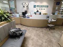 -美联众合动物医院·24h转诊中心