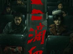 -SFC上影百联影城(虹口店)