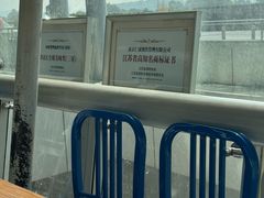 -回味鸭血粉丝汤(南京站店)
