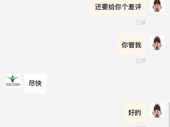 -东方宫中国兰州牛肉拉面(昌平总店)