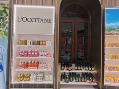 -国药中服免税(北京坊店)