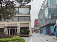 -恒生万鹂广场(唐镇店)