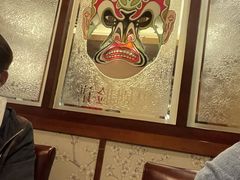 -新川办餐厅