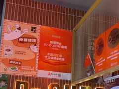-伽喱博士 Dr.CURRY咖喱饭(太阳宫咖喱店)
