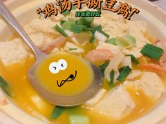 -径山十八道·风味民间菜(杭州总店)