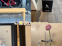 -常识咖啡common sense(春熙路店)