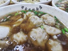 -蒋家桥饺面店(广陵路店)