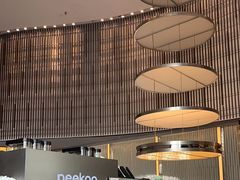 -peekoo coffee(尚嘉中心店)