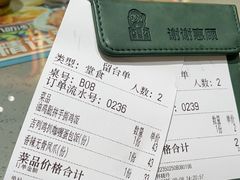 -大头力茶餐厅(花都融创茂店)