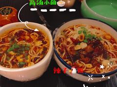 -金色印象·HiFi影音·按摩足疗(龙腾路店)