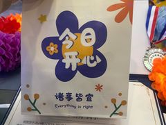 -上海中航虹桥机场泊悦酒店