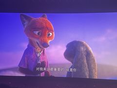 -万达影城(常熟IMAX店)