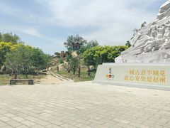 -赵州桥景区