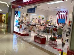 -横店电影城横影巨幕S-PLUS(港悦广场店)