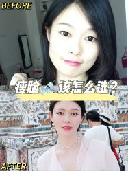 -深圳阳光医疗美容医院·旗舰店