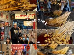 -嘉州鲜知味钵钵鸡(奎星楼店)