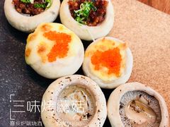 -熹炭精致日料(金融街购物中心店)