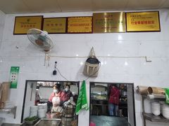 -李记小小吃(涪江路店)