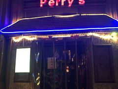-Perry's·酒吧(黄埔大道店)