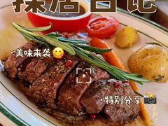 -Famous肥猫墨西哥音乐餐吧(五棵松华熙LIVE店)