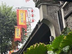 -泸州老窖景区