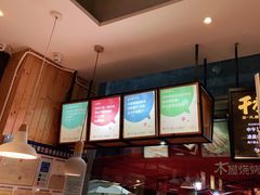 -木屋烧烤(惠阳华润小径湾店)