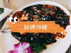 -漕溪人家