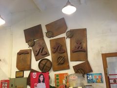 -老班长手工灌汤包老店(东山店)