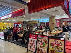 -米村拌饭(活力城店)