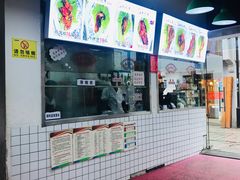 -赵元章肉骨烧(山塘街店)