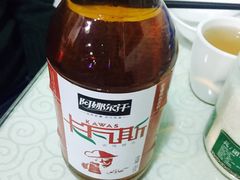 -清真·丝路香妃新疆餐厅