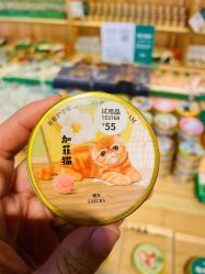-青稚护手霜QINGZHI