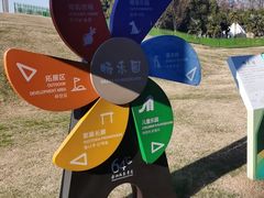 -嘉兴清池酒店温泉