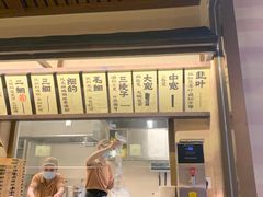 -雁滩白记·兰州牛肉面
