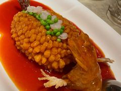 松鼠桂魚-喜公馆(平安金融中心店)