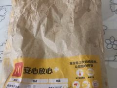 -麦当劳(宜昌东山大道店)