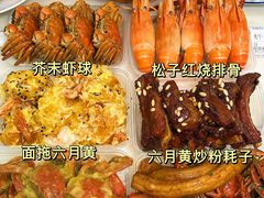 -品鲜村农家菜·阳澄湖大闸蟹(总店)