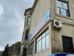 -大连冰峪旅游度假区