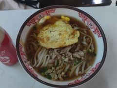 -文运街老粉店(文运街店)