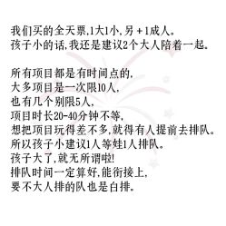 -点点梦想城(金水路店)