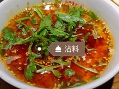 -万记麻辣烫国展总店