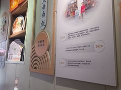 -非遗·十八曲鱼饺(西马总店)