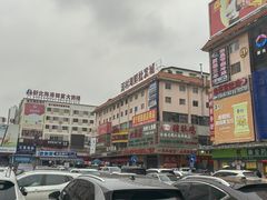 -淡村菜市场