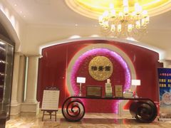 -咸亨大酒店-自助餐厅(解放南路店)