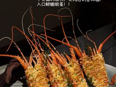 -上井料理黑金店(IFS国金中心店)